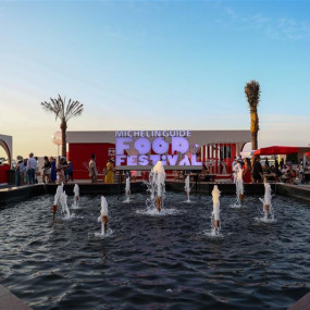 Photo from test in أبوظبي: Gallery Photo zv6k1b