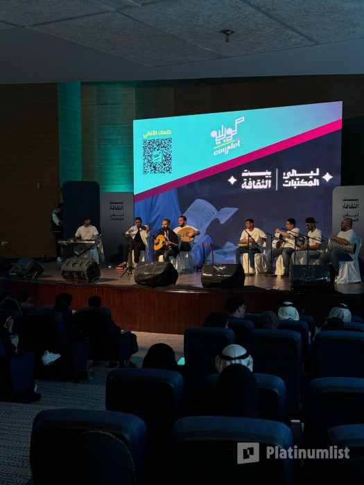 nke6rq استديو الصور :الدمام في أمسية كوبليه في الدمام