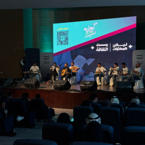 nke6rq استديو الصور :الدمام في أمسية كوبليه في الدمام