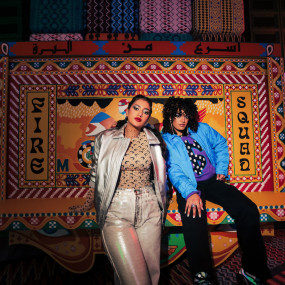 Photo from هاوس أوف هايب الرياض in الرياض: Gallery Photo zv6o08