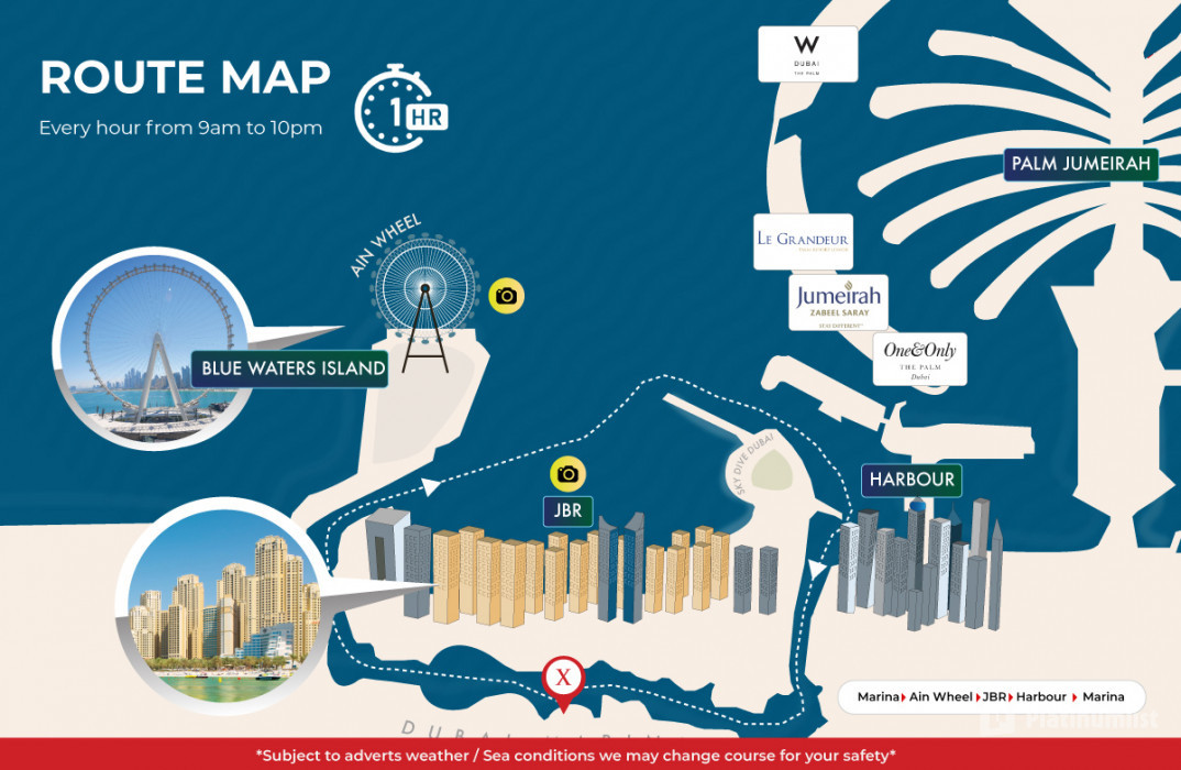 n26pb0 استديو الصور :دبي في جولة بحرية لمدة ساعة في مرسى دبي.