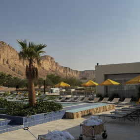 Photo from Amala Summer Club in Riyadh: Gallery Photo 3e7jgw