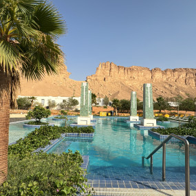 Photo from Amala Summer Club in Riyadh: Gallery Photo 34jodv