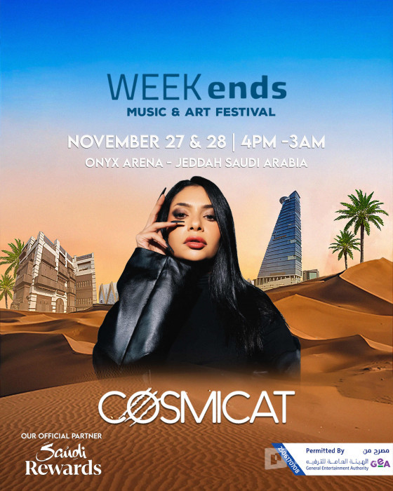 3rwrk1 استديو الصور :جدة في مهرجان ويكندز للموسيقى والفنون في جدة