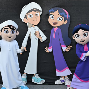 The Mansour Festival in Abu Dhabi in Abu Dhabi: Gallery Photo 38ykvr