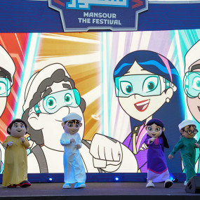 The Mansour Festival in Abu Dhabi in Abu Dhabi: Gallery Photo 3pjweq