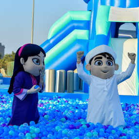 The Mansour Festival in Abu Dhabi in Abu Dhabi: Gallery Photo zod6oe