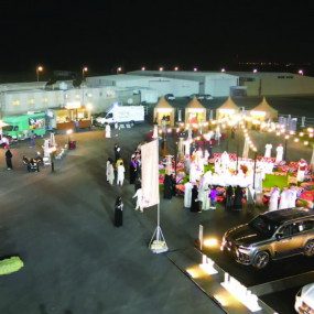 The Arabian Horse Show For Local Breeders 2025 in Riyadh в Эр-Рияд: Галерея фото n69kkp