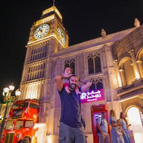 Global Village in Dubai: Gallery Photo n26jx4