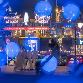 Photo from Global Village in Dubai: Gallery Photo z7x26w