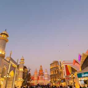 Photo from Global Village in Dubai: Gallery Photo nkebgx