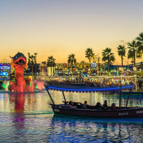 Photo from Global Village in Dubai: Gallery Photo 3bjoby