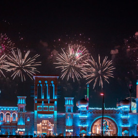 Photo from Global Village in Dubai: Gallery Photo zv64r8