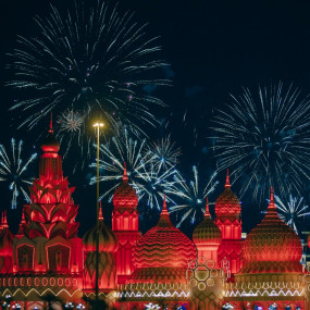 Photo from Global Village in Dubai: Gallery Photo 38ykoq