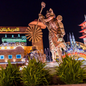 Photo from Global Village in Dubai: Gallery Photo zg427r