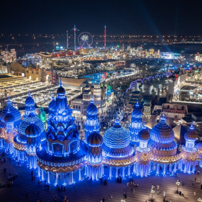 Photo from Global Village in Dubai: Gallery Photo zod676