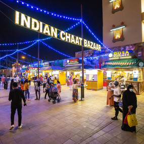 Photo from Global Village in Dubai: Gallery Photo zv64e8