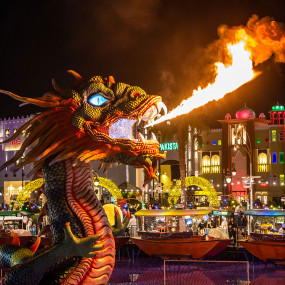 Photo from Global Village in Dubai: Gallery Photo 3pjw68