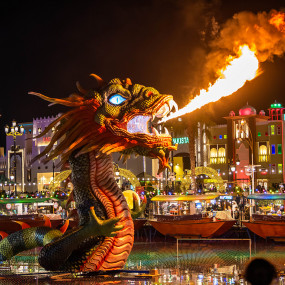 Photo from Global Village in Dubai: Gallery Photo zg42pr