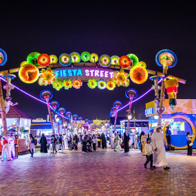 Photo from القرية العالمية in دبي: Gallery Photo zm0k9p