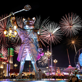 Photo from القرية العالمية in دبي: Gallery Photo z94km1