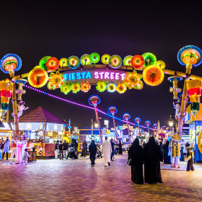 Photo from القرية العالمية in دبي: Gallery Photo n0vgyv