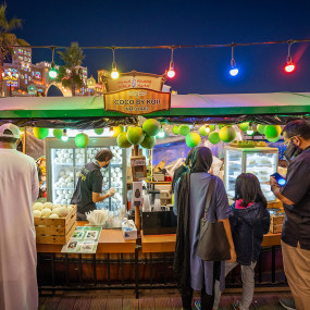 Photo from القرية العالمية in دبي: Gallery Photo 38ykeq