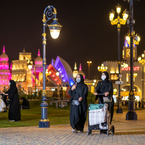 Photo from القرية العالمية in دبي: Gallery Photo 38yke6