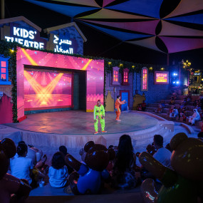 Photo from القرية العالمية in دبي: Gallery Photo 3yo4jb