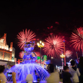 Photo from القرية العالمية in دبي: Gallery Photo nkebjv