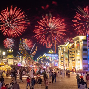 Photo from القرية العالمية in دبي: Gallery Photo 35ykwm