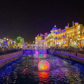 Photo from القرية العالمية in دبي: Gallery Photo n26jw0