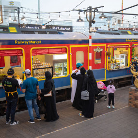 Photo from القرية العالمية in دبي: Gallery Photo 3qevm6