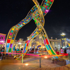 Photo from Global Village in Dubai: Gallery Photo zm0k5w