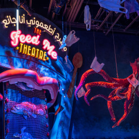 Фотография с Expo City Dubai - Attractions Pass в Дубай: Галерея фото zv6424