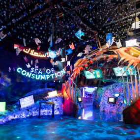 Фотография с Expo City Dubai - Attractions Pass в Дубай: Галерея фото 3pjwxy