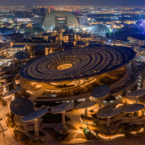 Фотография с Expo City Dubai - Attractions Pass в Дубай: Галерея фото 3pjwx0