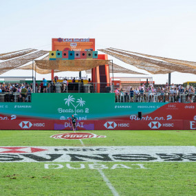 Photo de Emirates Dubai 7s 2025 dans Dubai : Galerie Photo zod6my