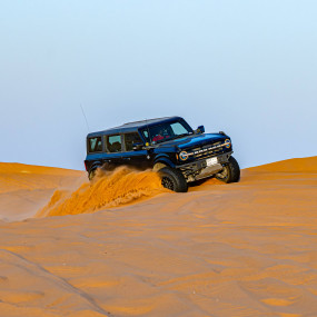 Najd Dune Adventure in Riyadh : Galerie de photos 3qejxe