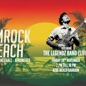 Jamrock Beach at Azul Beach, Bahrain in Manama: Gallery Photo 3pjovq Jamrock Beach at Azul Beach, Bahrain in Manama: Gallery Photo 3pjovq