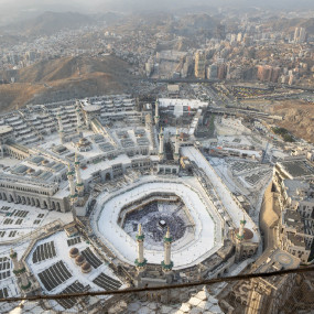 Clock Tower Museum, Makkah in Makkah: Gallery Photo 3j5vvr