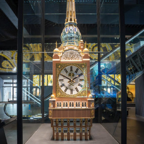Photo from Clock Tower Museum, Makkah in Makkah: Gallery Photo 3xv99k