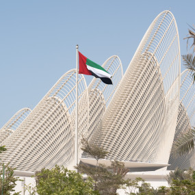 Zayed National Museum in Abu Dhabi: Gallery Photo n15jr6