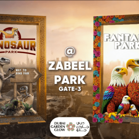Photo from Dubai Garden Glow - Dinosaur Park + Fantasy Park in Dubai: Gallery Photo 3xv9dm