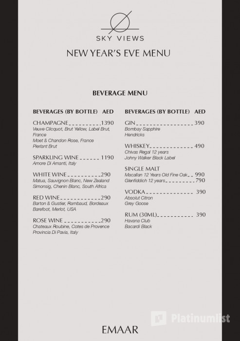 NYE 2026 with Dinner at Sky Views Observatory in Dubai: Gallery Photo n26x2k