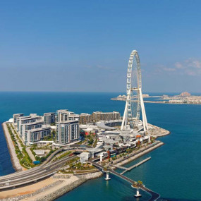 Photo from Ain Dubai Premium with House Beverage/Cocktail in Dubai: Gallery Photo 3j5v8q