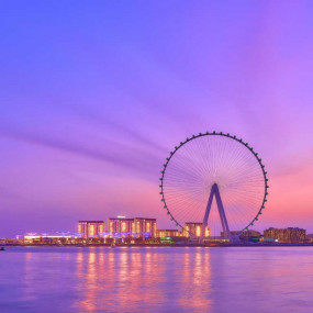 Photo from Ain Dubai Views - Dated in Dubai: Gallery Photo 3e78bq