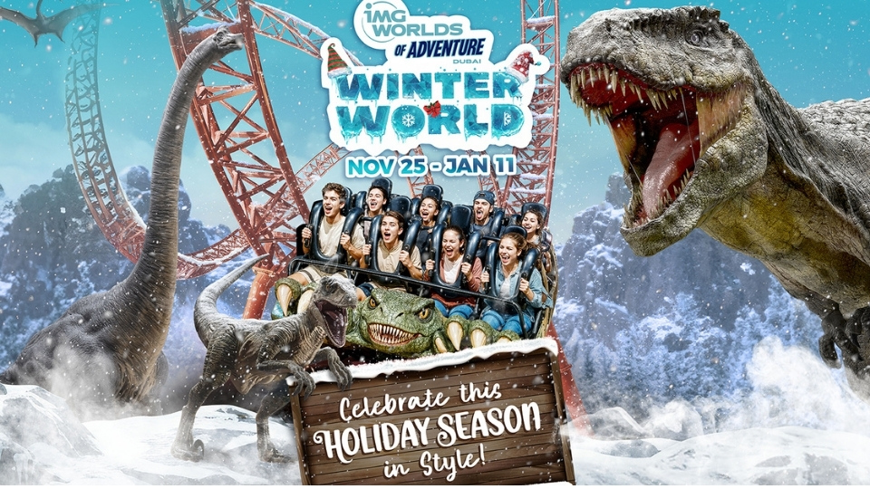 Photo from IMG Worlds of Adventure in Dubai: Gallery Photo zv6d5b