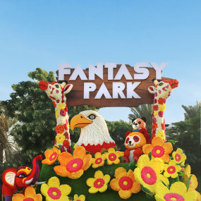 Photo from Dubai Garden Glow - Dinosaur Park + Fantasy Park in Dubai: Gallery Photo 3qekpe