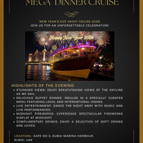 3xv1x8 استديو الصور :دبي في New Year's Eve 2026 Dhow Marina Cruise